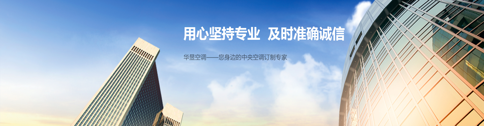 随时随地网